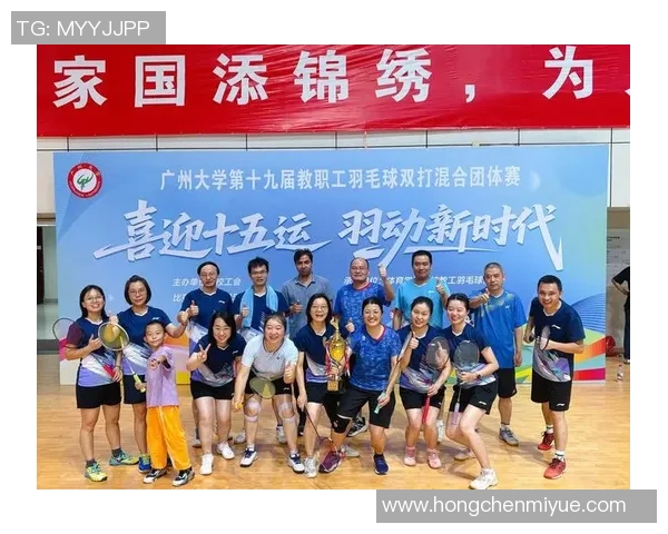 广州羽毛球队的崛起之路：城市联赛背后的奋斗与荣耀