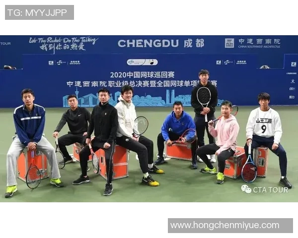 心理素质对决重庆网球队与成都网球队赛后复盘分析