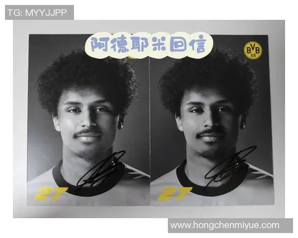 获取足球明星签名照的有效途径与技巧分享